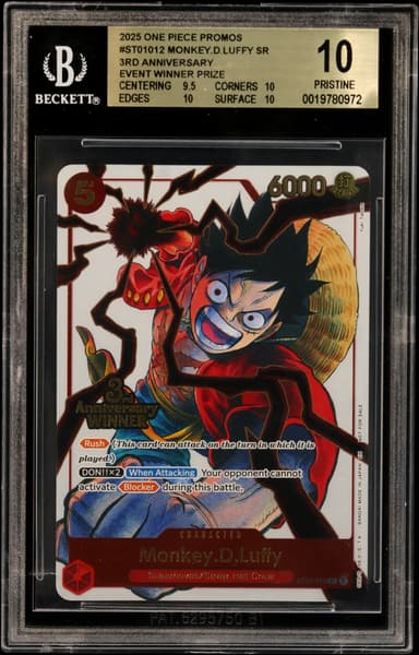 Monkey.D.Luffy SR/(3rd Anniversary Event Winner Prize)