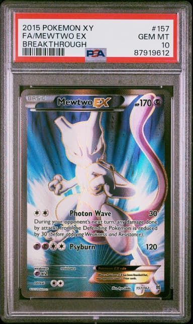 Full Art/Mewtwo EX