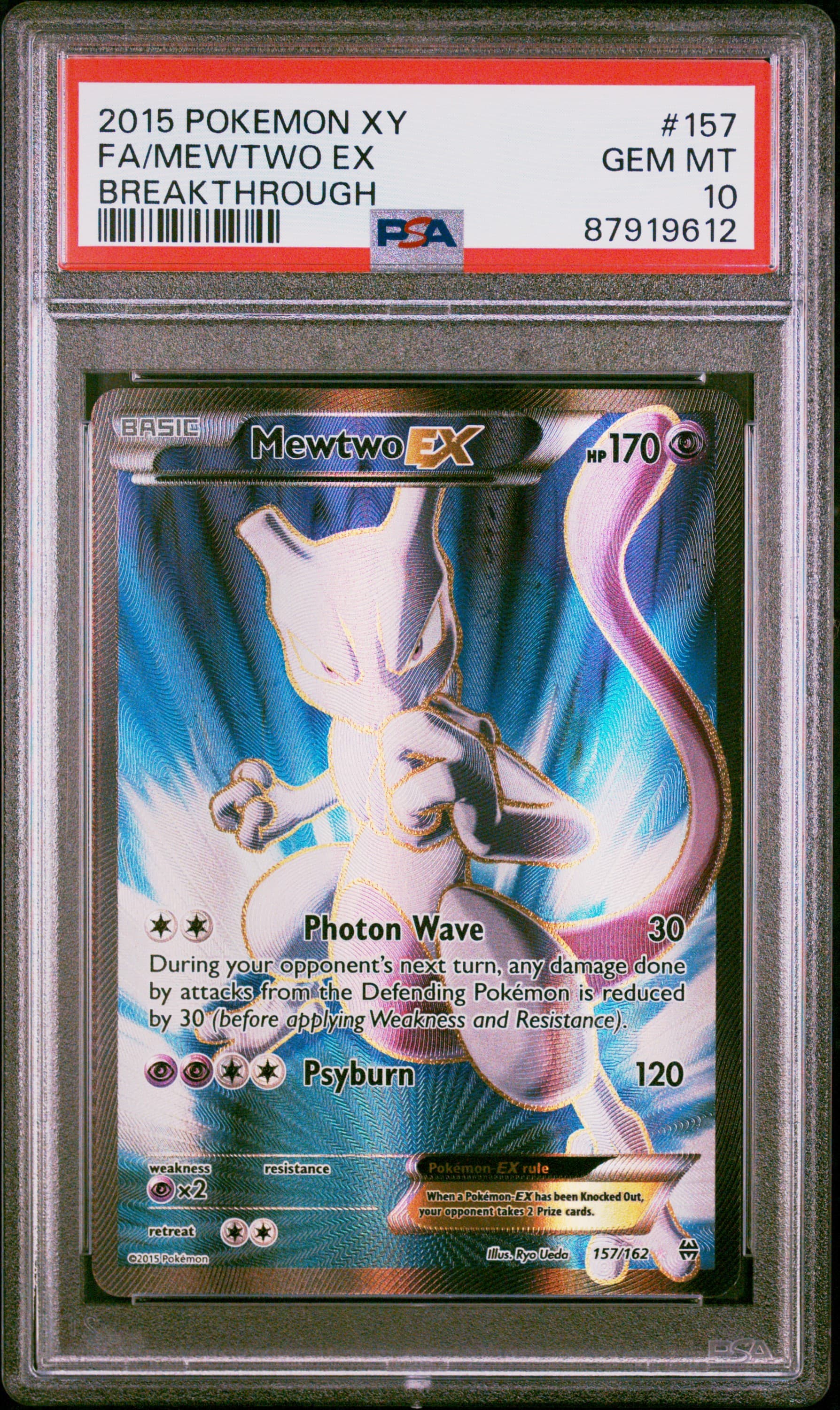 Full Art/Mewtwo EX