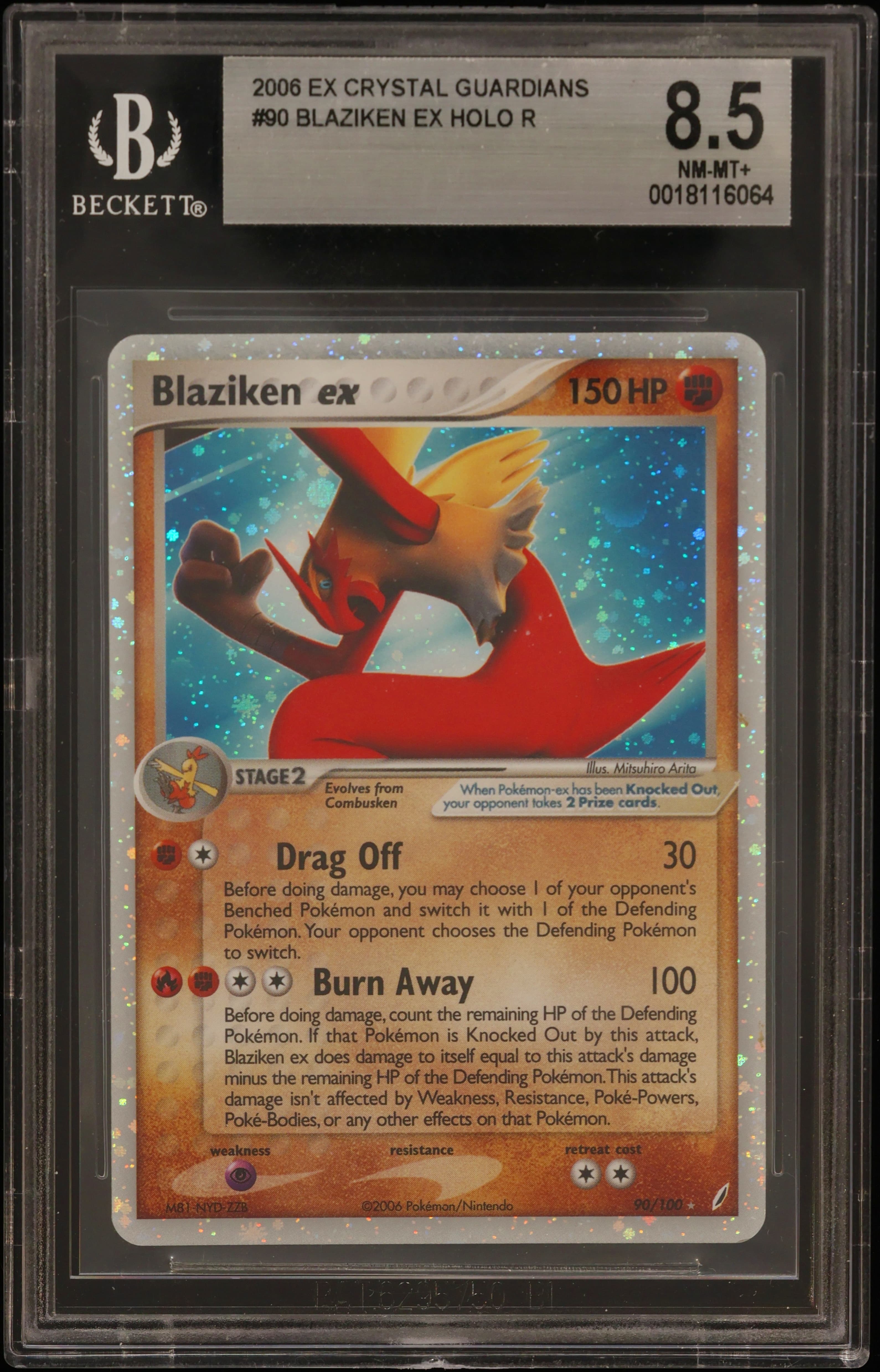 Blaziken EX HOLO R