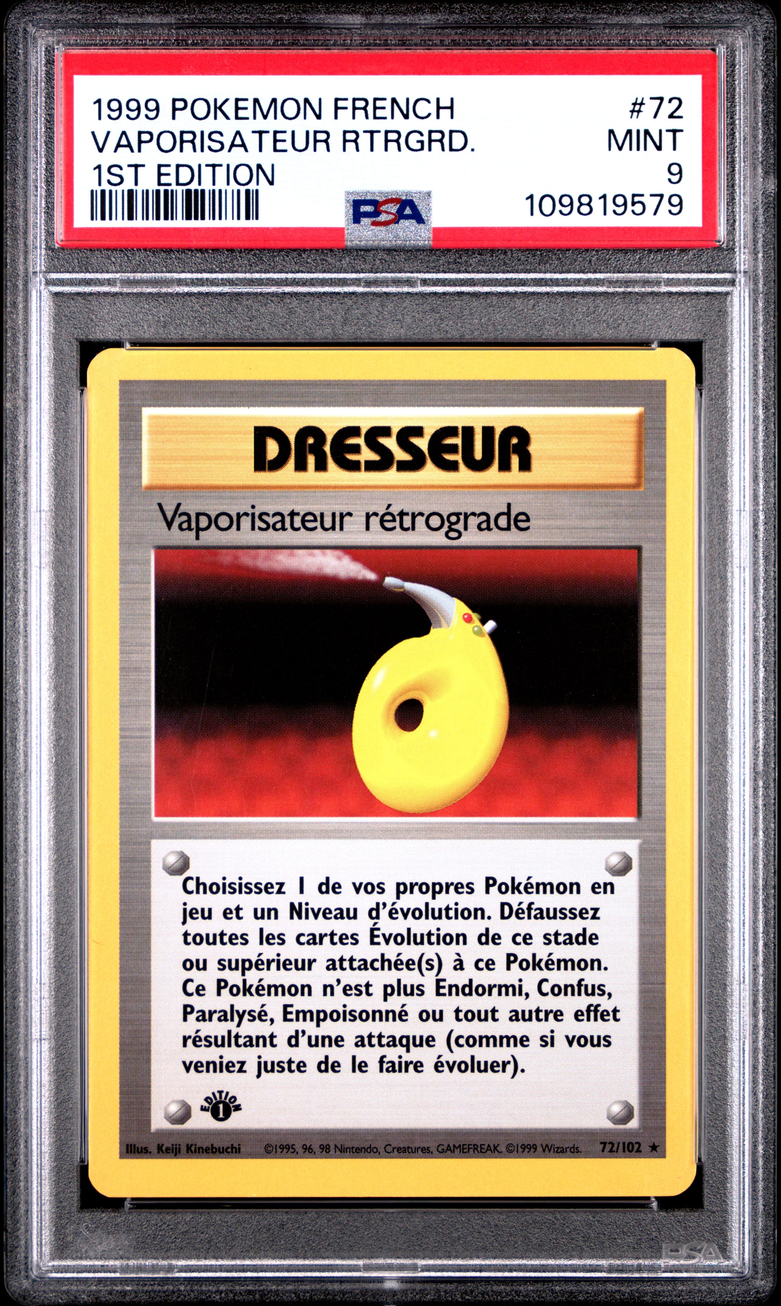 Vaporisateur Retrograde 1st Edition