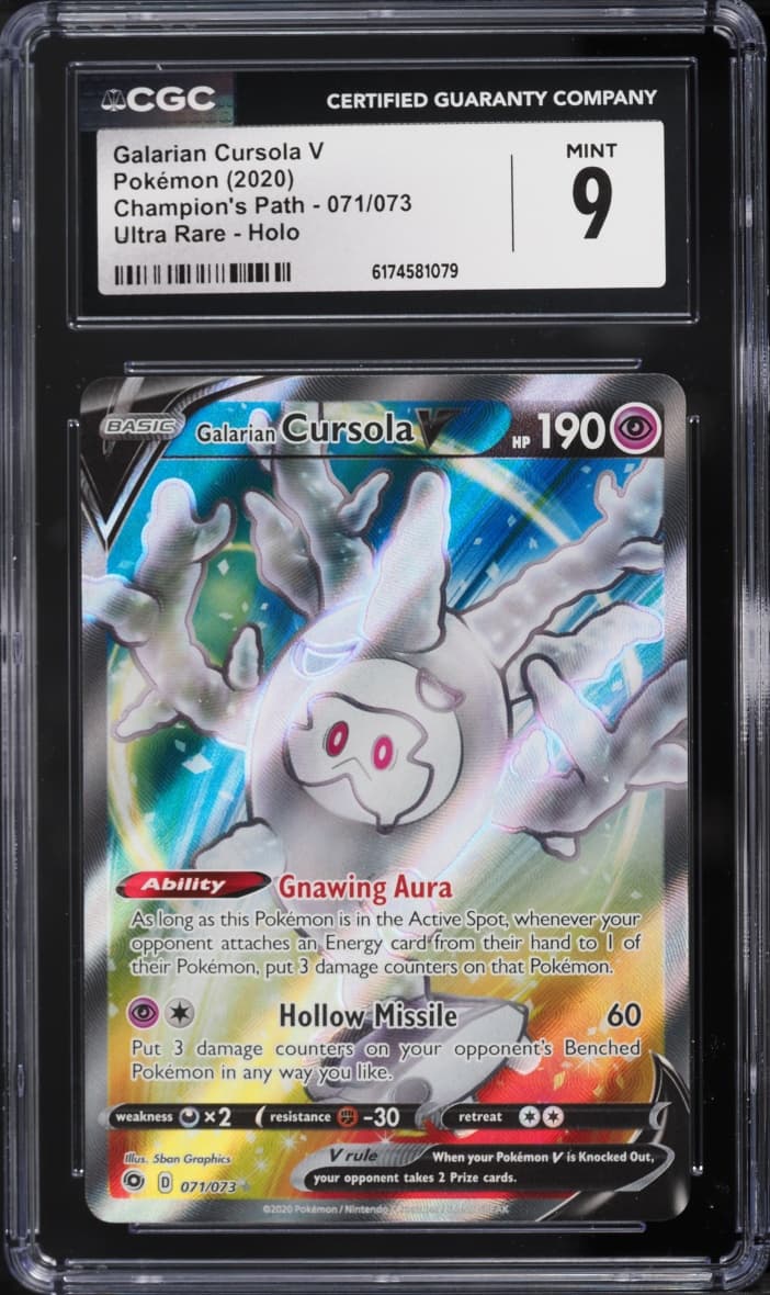Pokemon Sword & Shield Champion's Path Full Art Galarian Cursola V #071