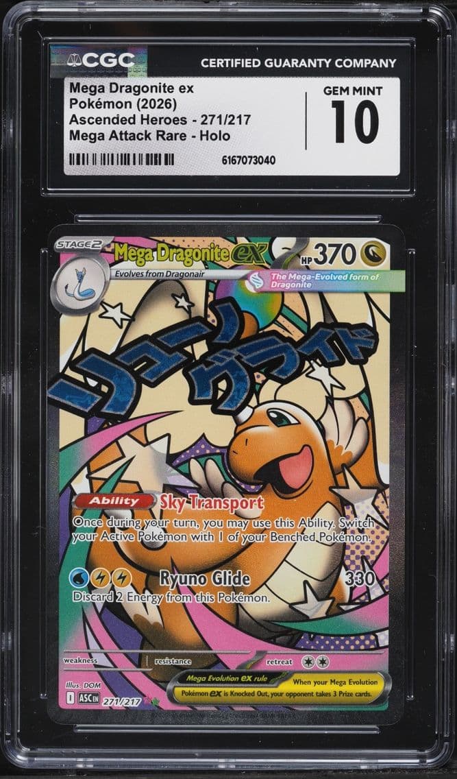 2026 Pokemon Mega Evolution Asce