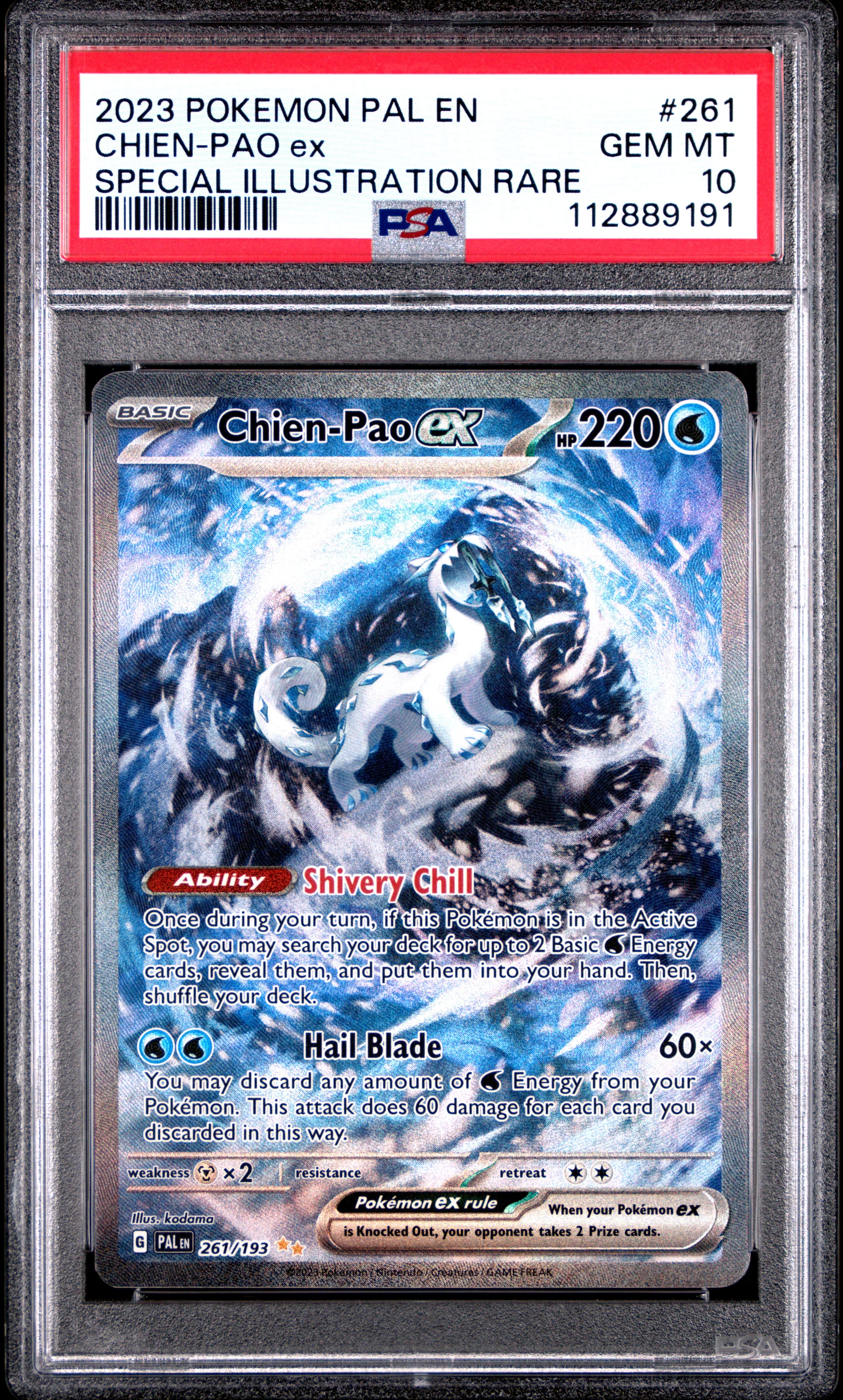 Chien-Pao EX
