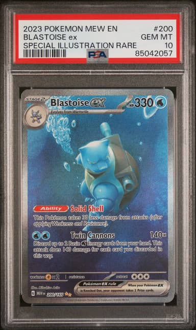 Blastoise EX