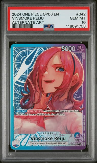 Vinsmoke Reiju