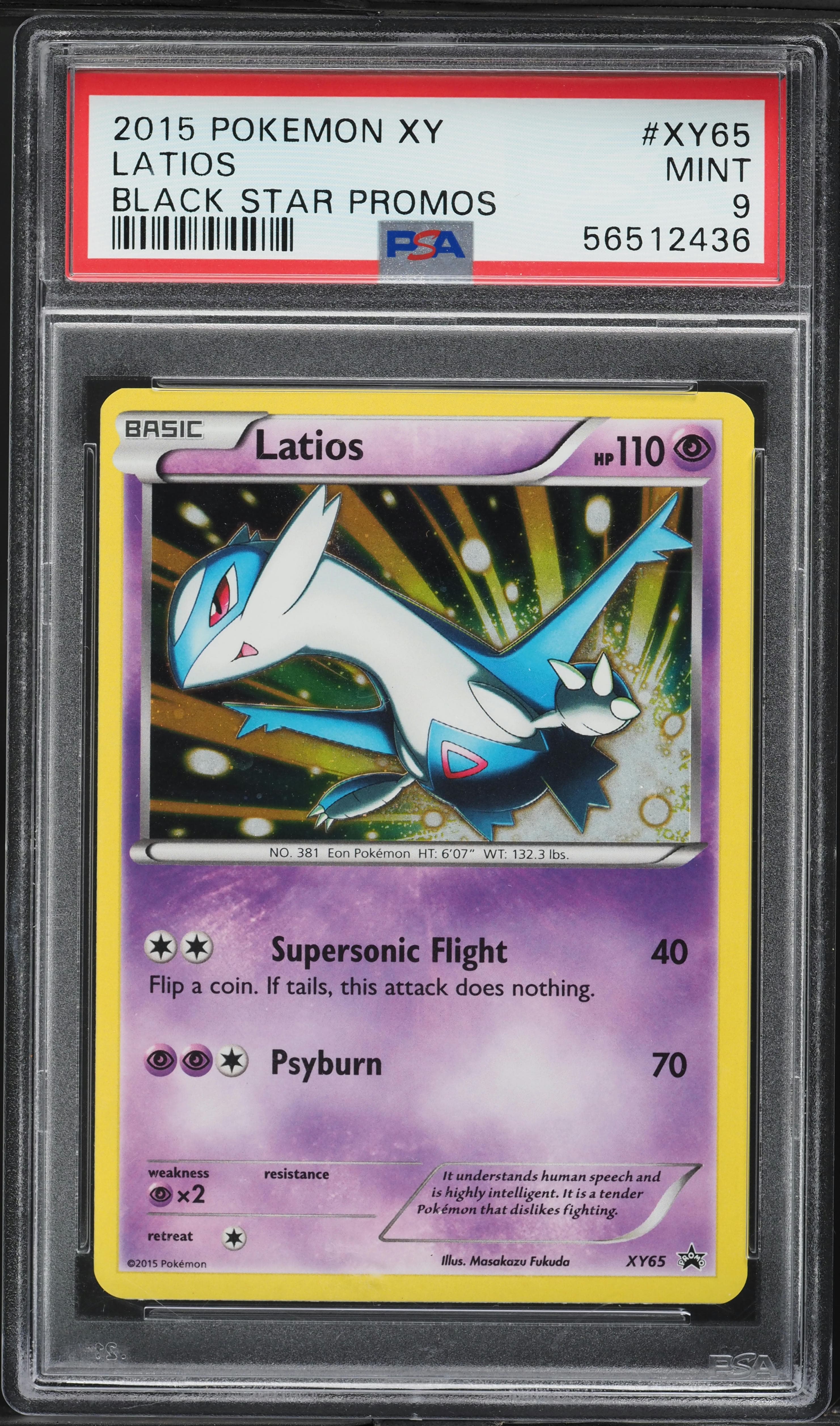 Latios-Holo
