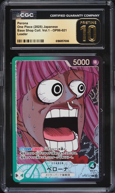 Perona