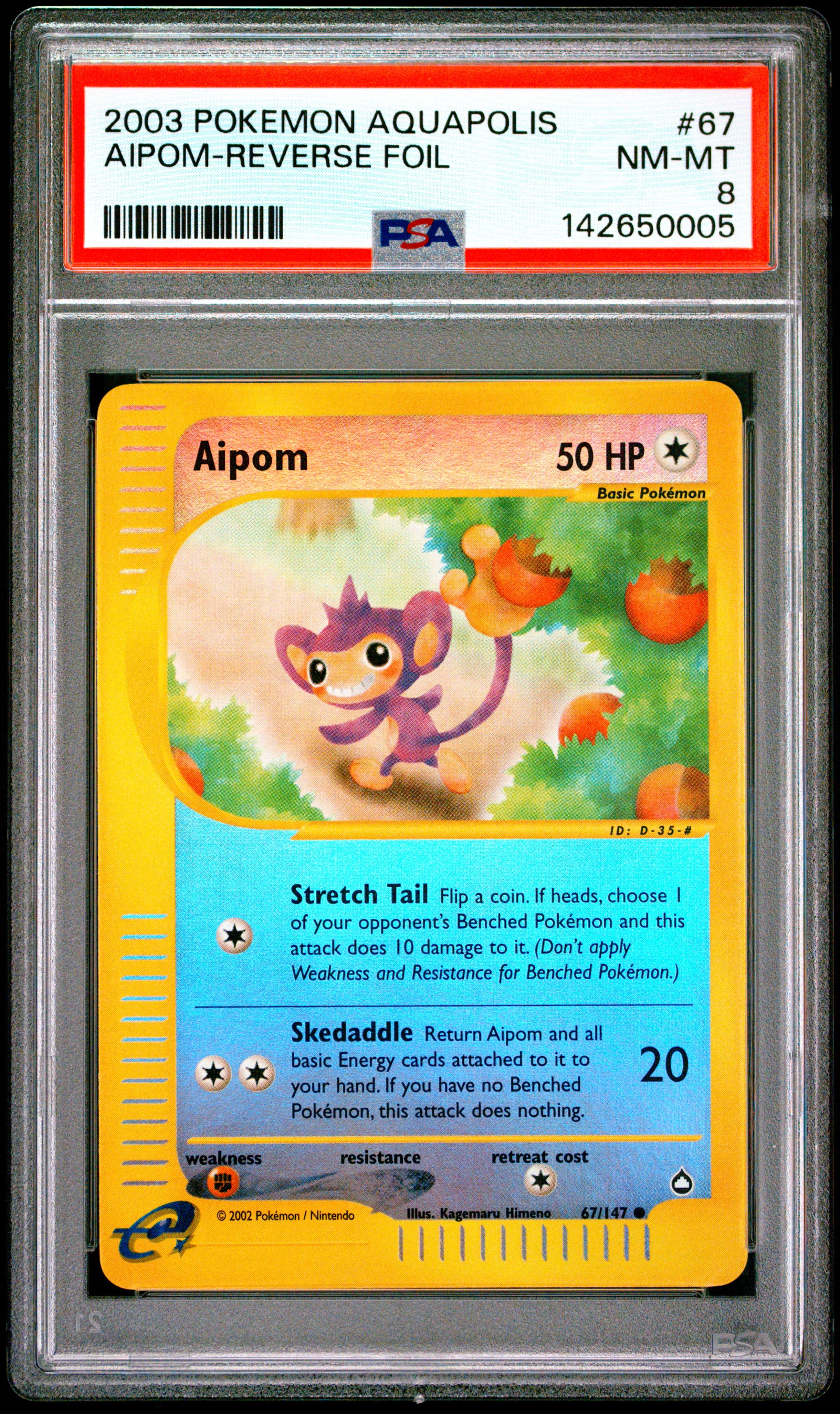 Aipom-Reverse Foil