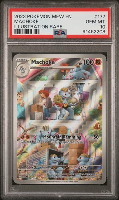 Machoke