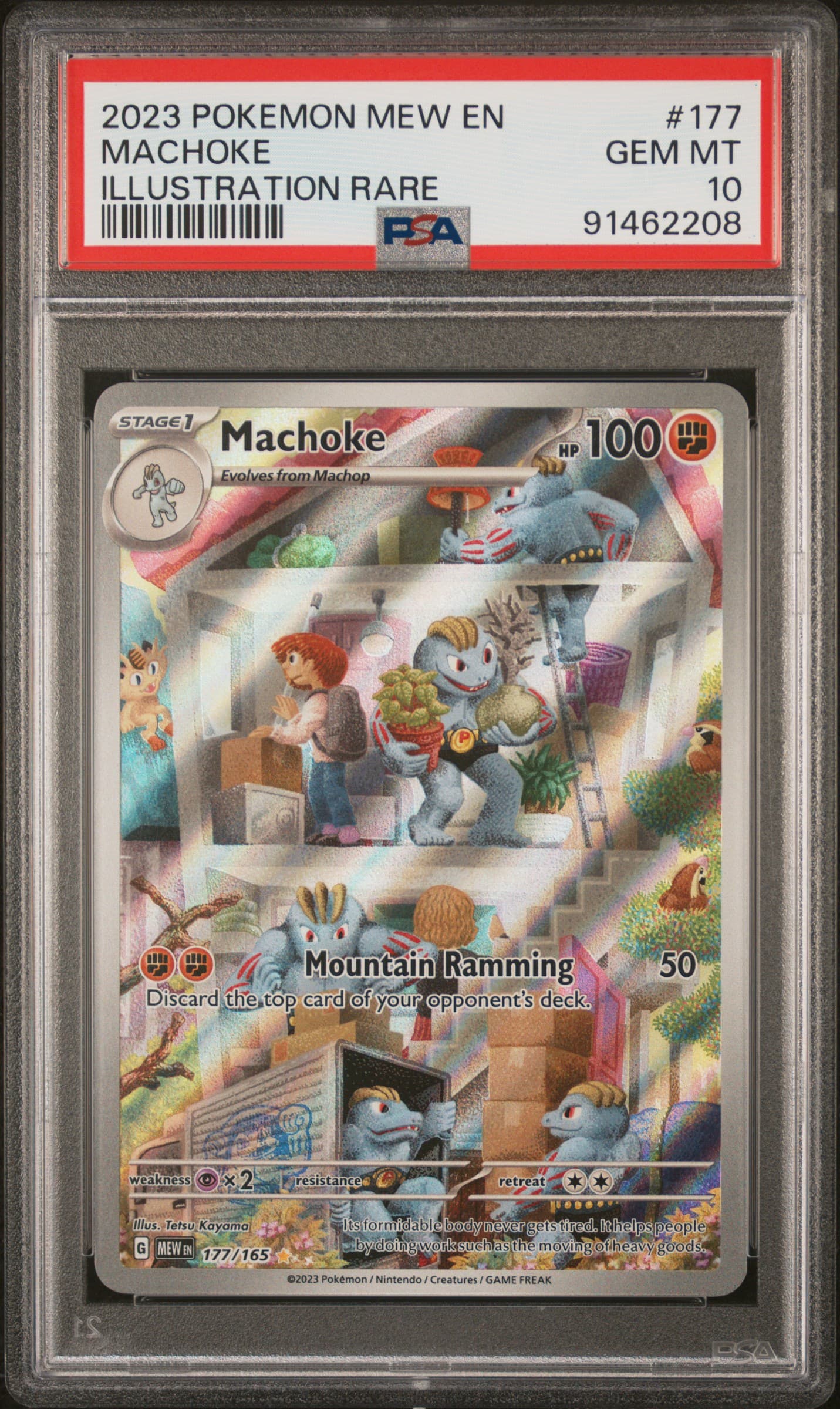 Machoke