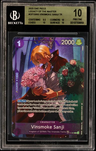 Vinsmoke Sanji TR
