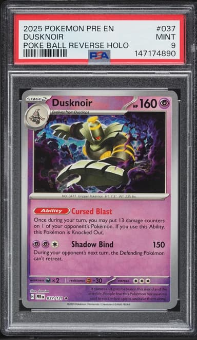 Pokemon Scarlet & Violet Prismatic Evolutions Poke Ball Holo Dusknoir #037
