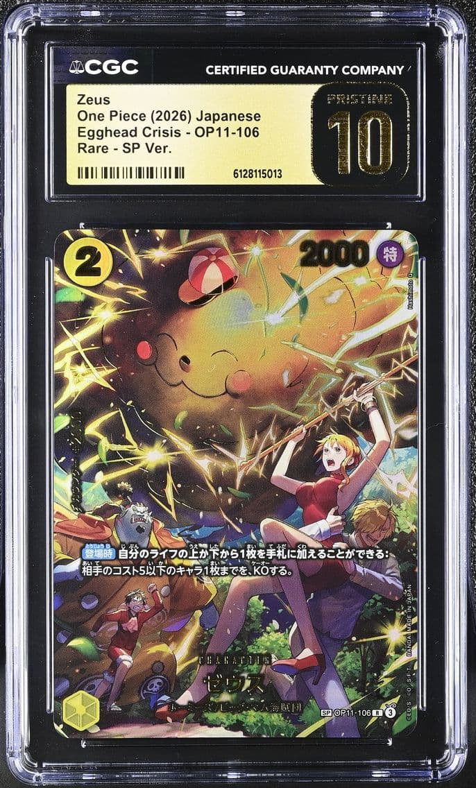 2026 #OP11-106 Zeus CGC 10 Prist