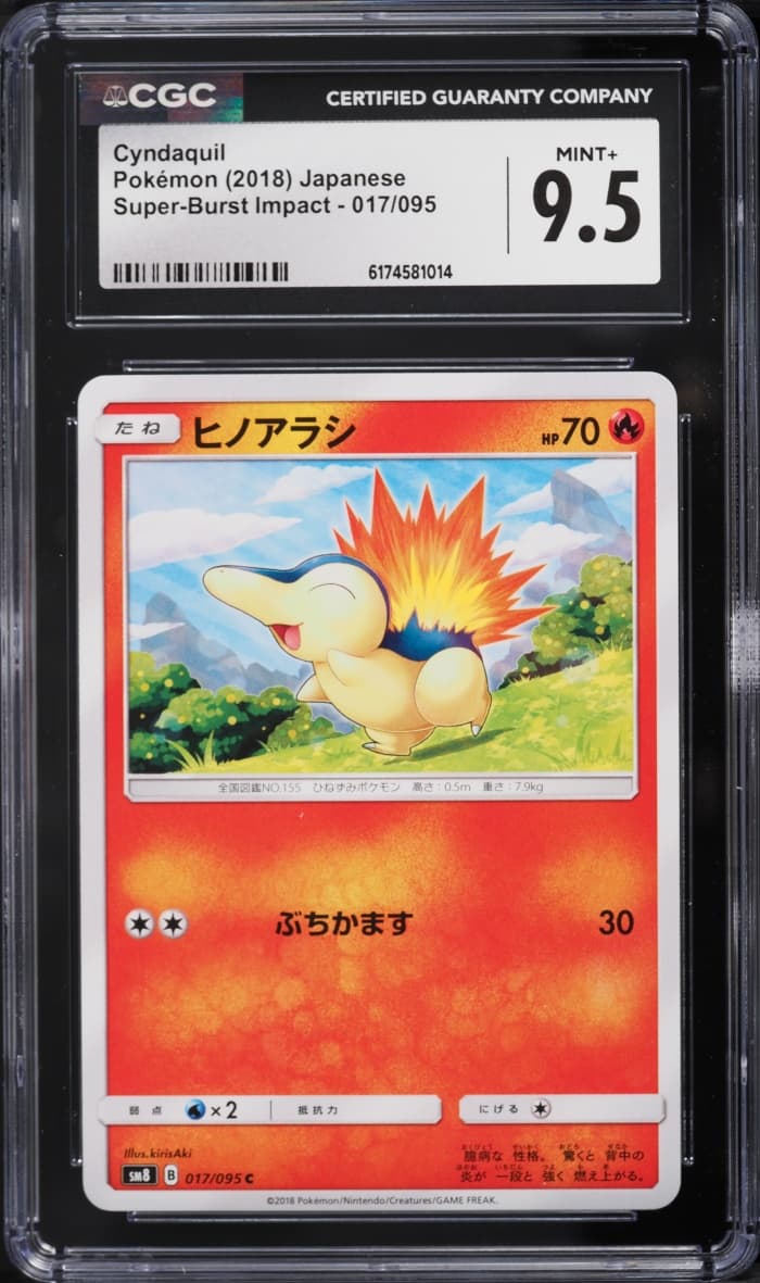 Pokemon Japanese Sun & Moon Super-Burst Impact Cyndaquil #017