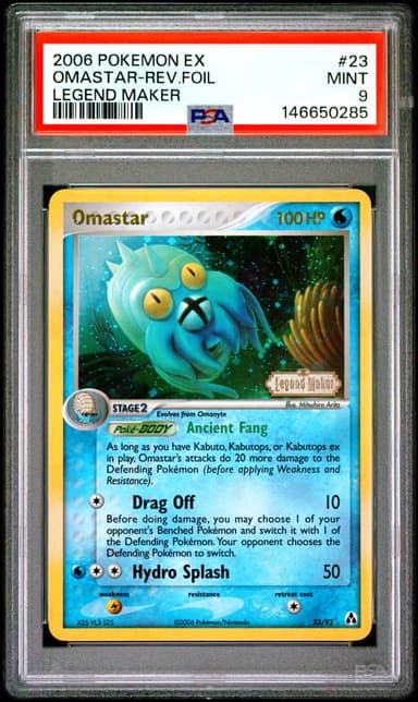 Omastar-Reverse Foil