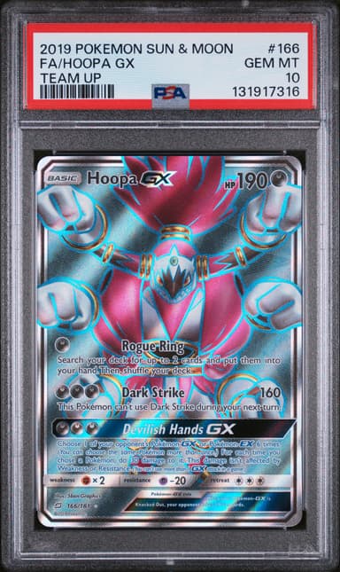 Full Art/Hoopa GX