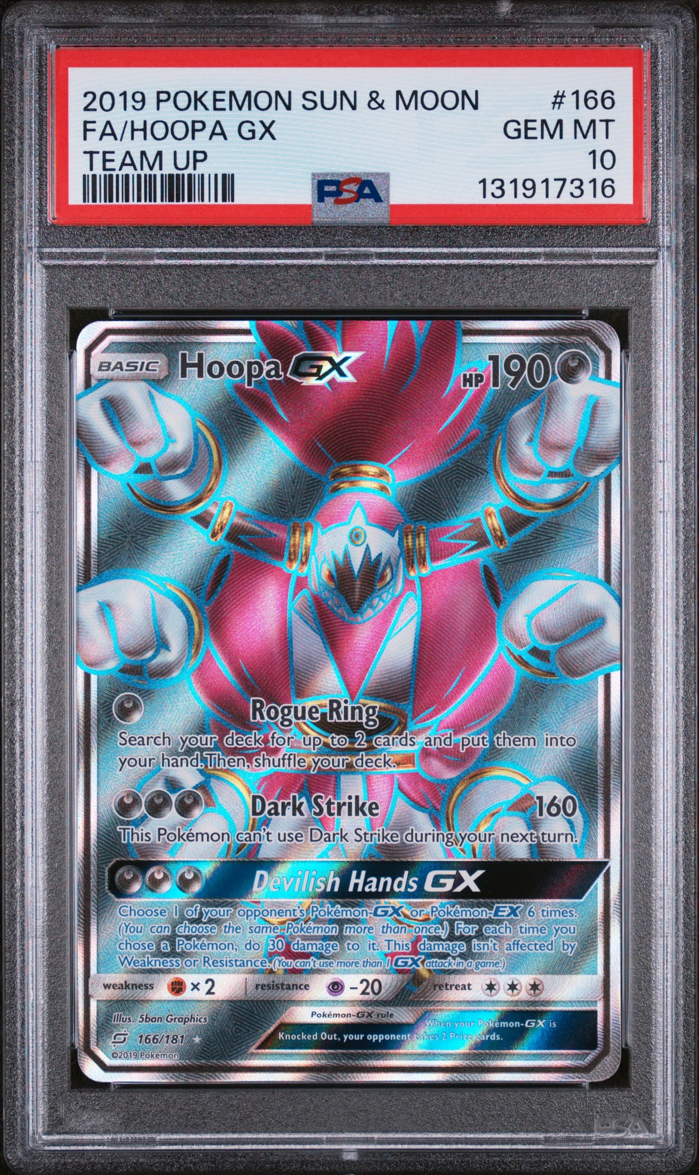 Full Art/Hoopa GX