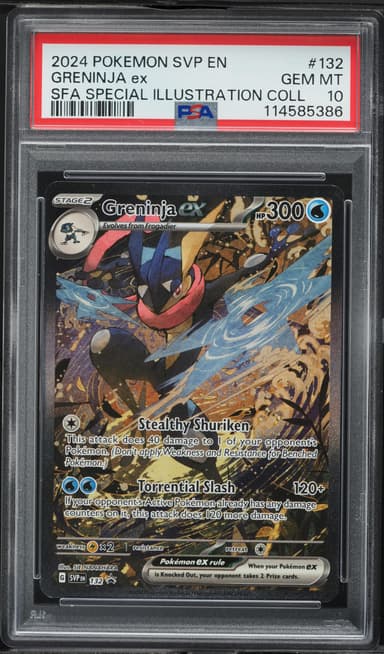 Greninja EX