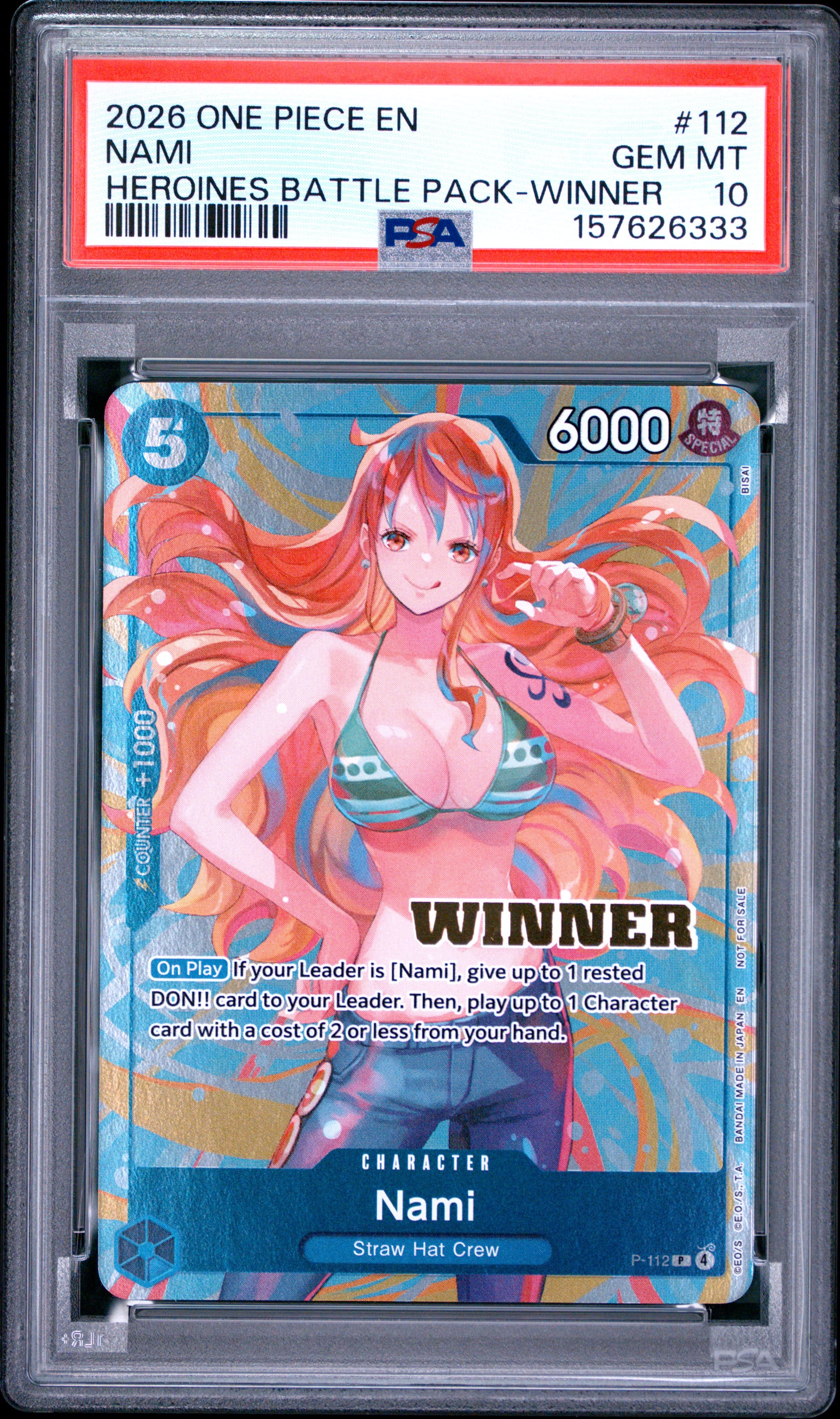 Nami