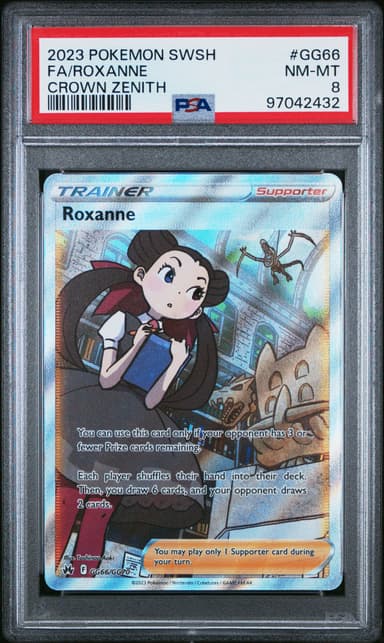 Full Art/Roxanne