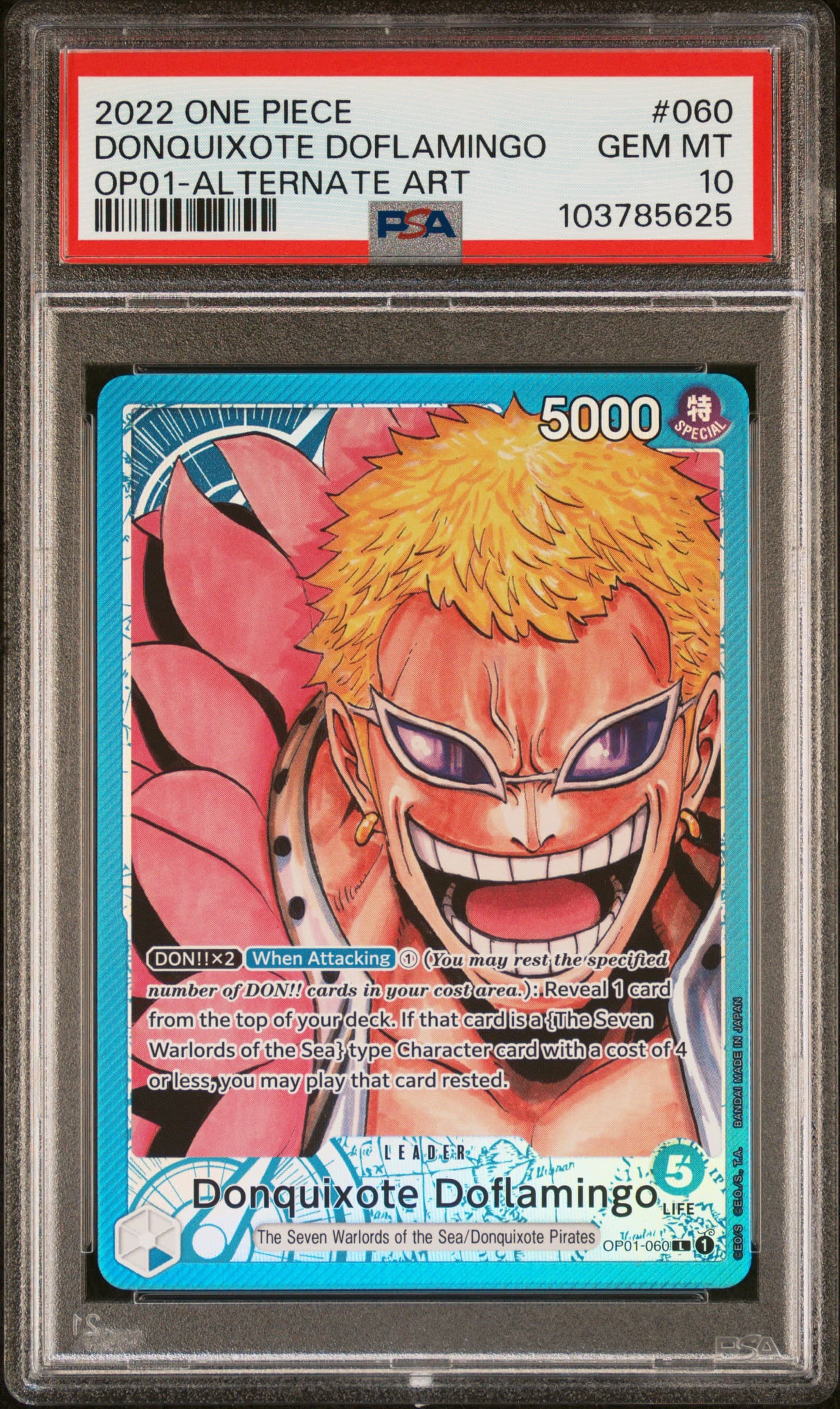 Donquixote Doflamingo