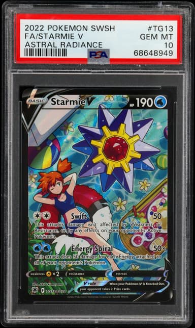 Full Art/Starmie V