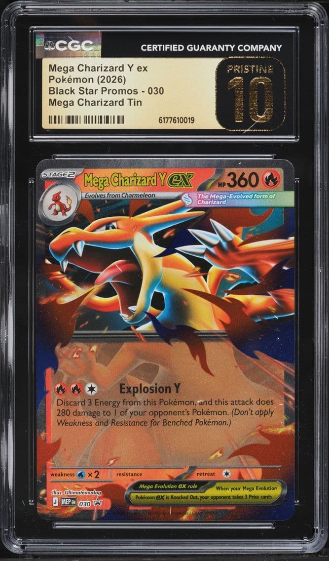 2026 Pokemon Mega Evolution Blac