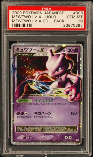 Mewtwo LV.X-Holo