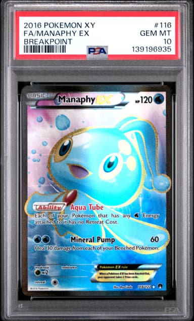 Full Art/Manaphy EX