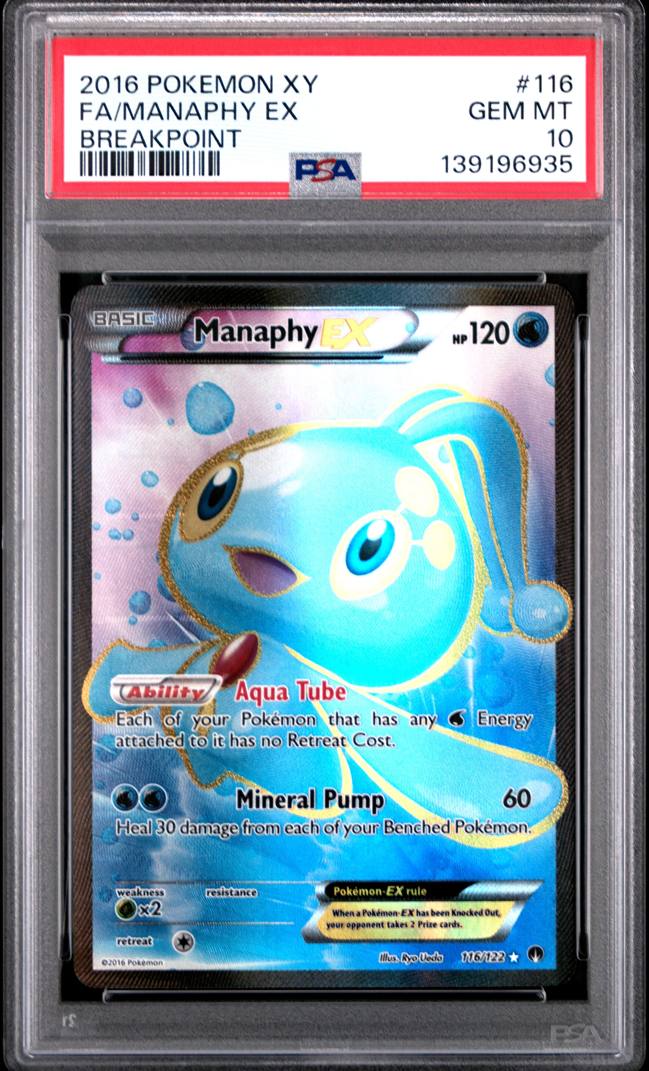 Full Art/Manaphy EX
