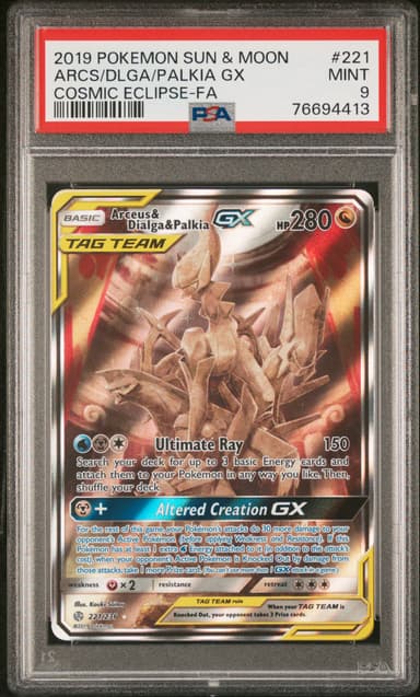 Full Art/Arceus & Dialga & Palkia GX