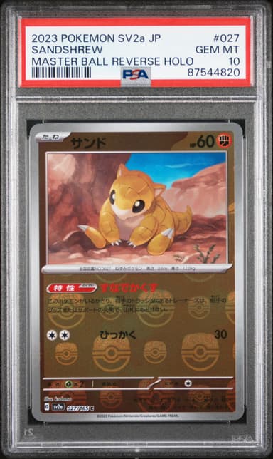 Sandshrew Master Ball Reverse Holo