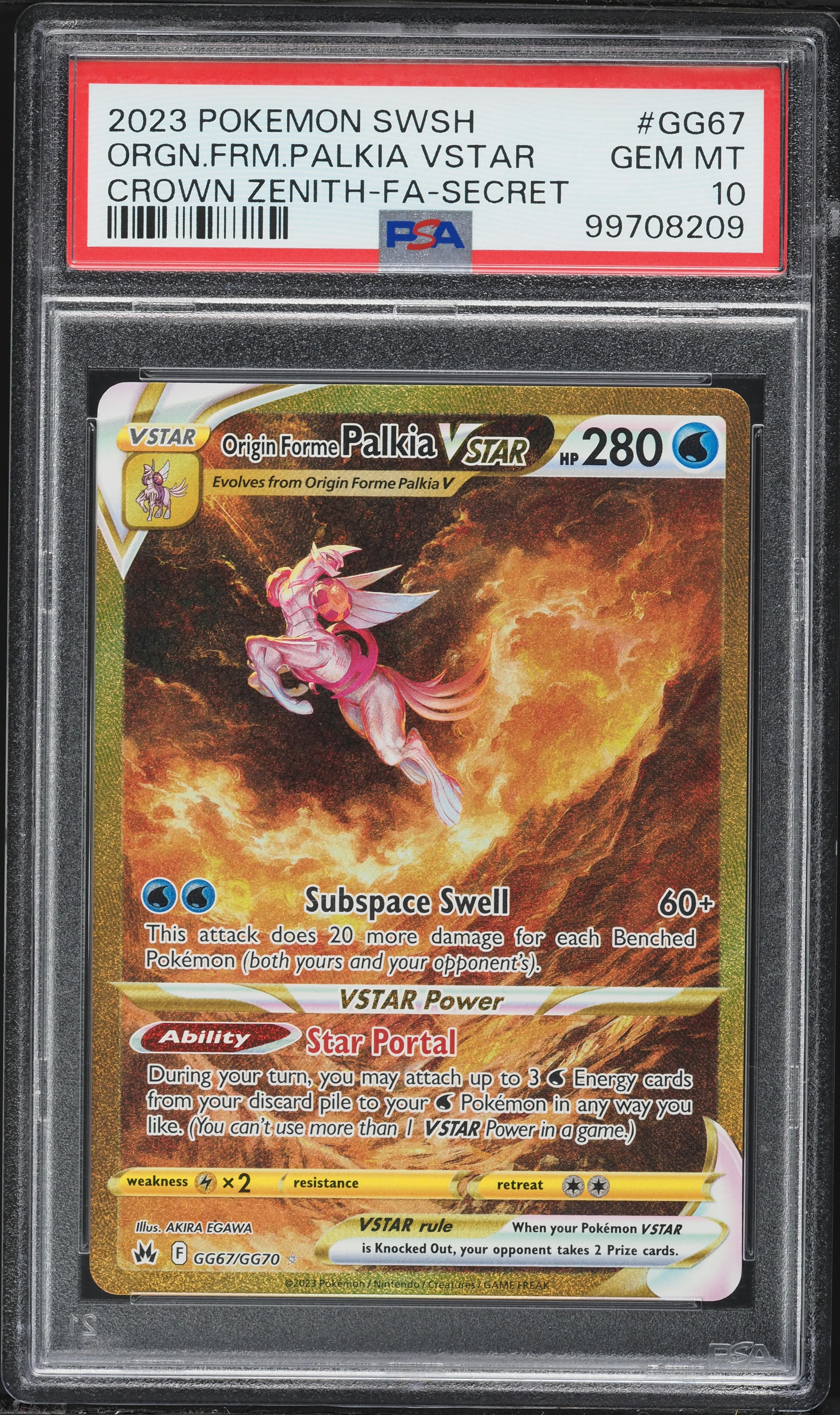 Full Art/Origin Forme Palkia Vstar