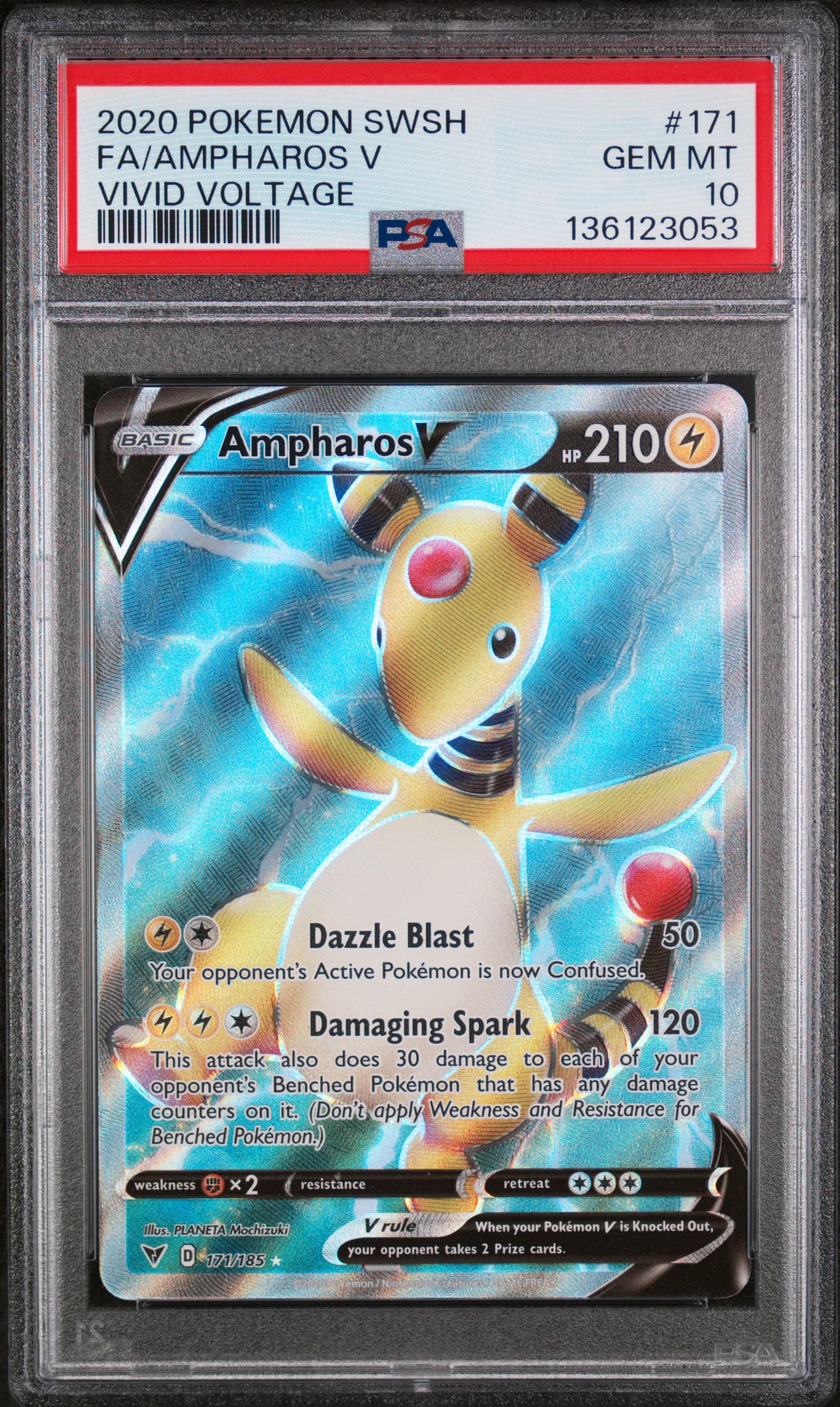 Full Art/Ampharos V