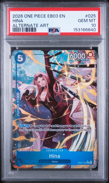 Hina