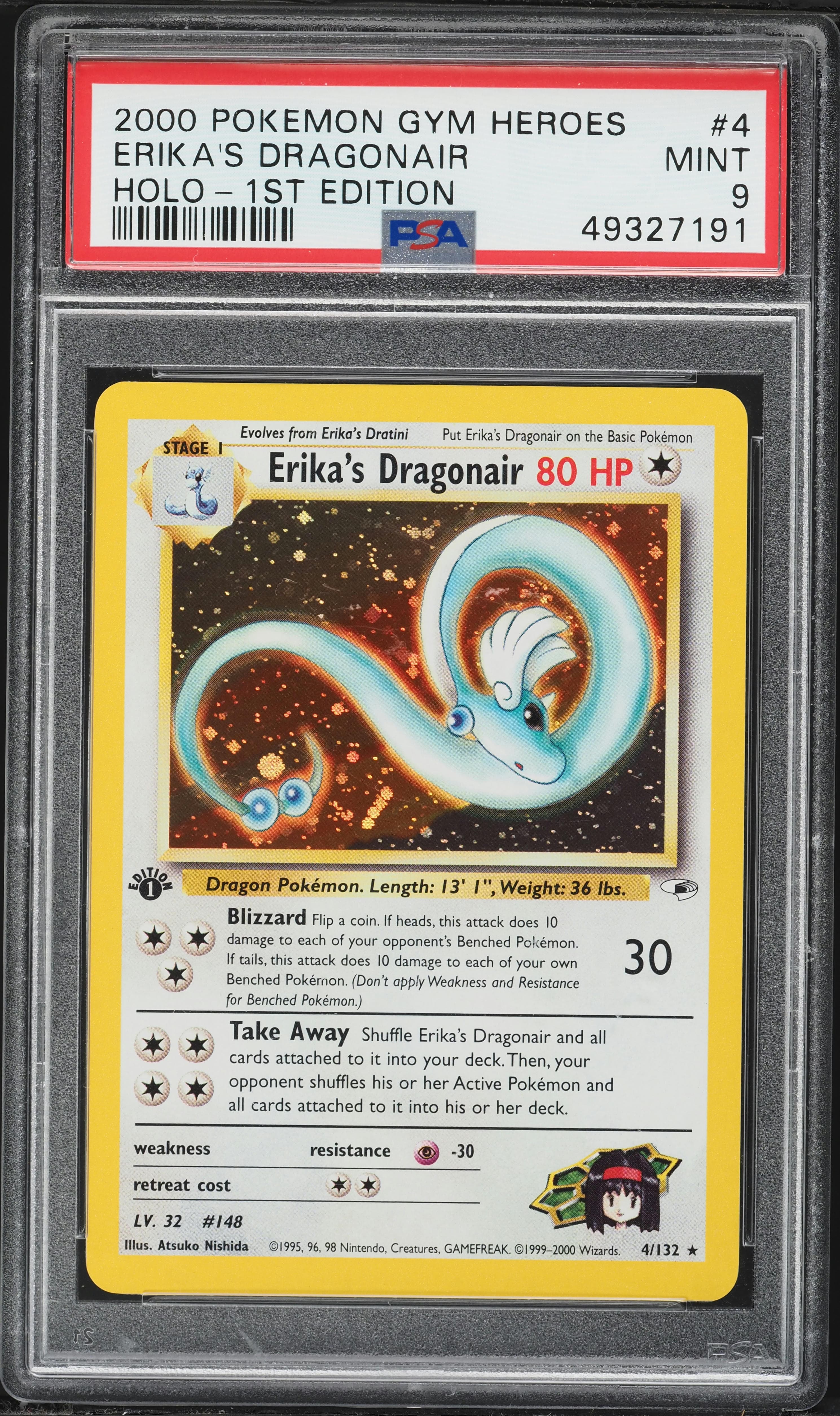 Erika's Dragonair