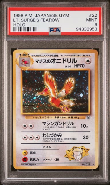 LT. Surge's Fearow-Holo