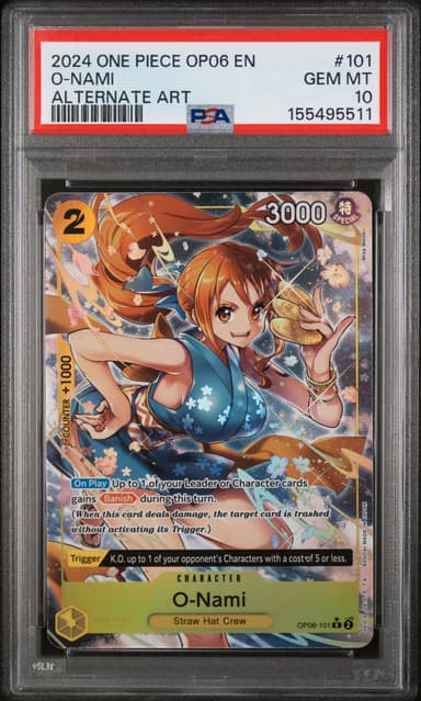 O-Nami