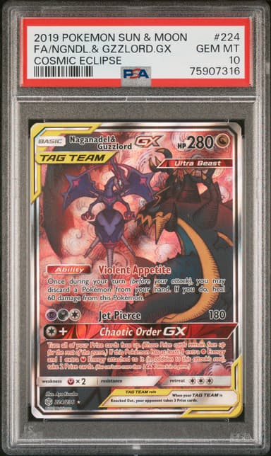 Full Art/Naganadel & Guzzlord GX