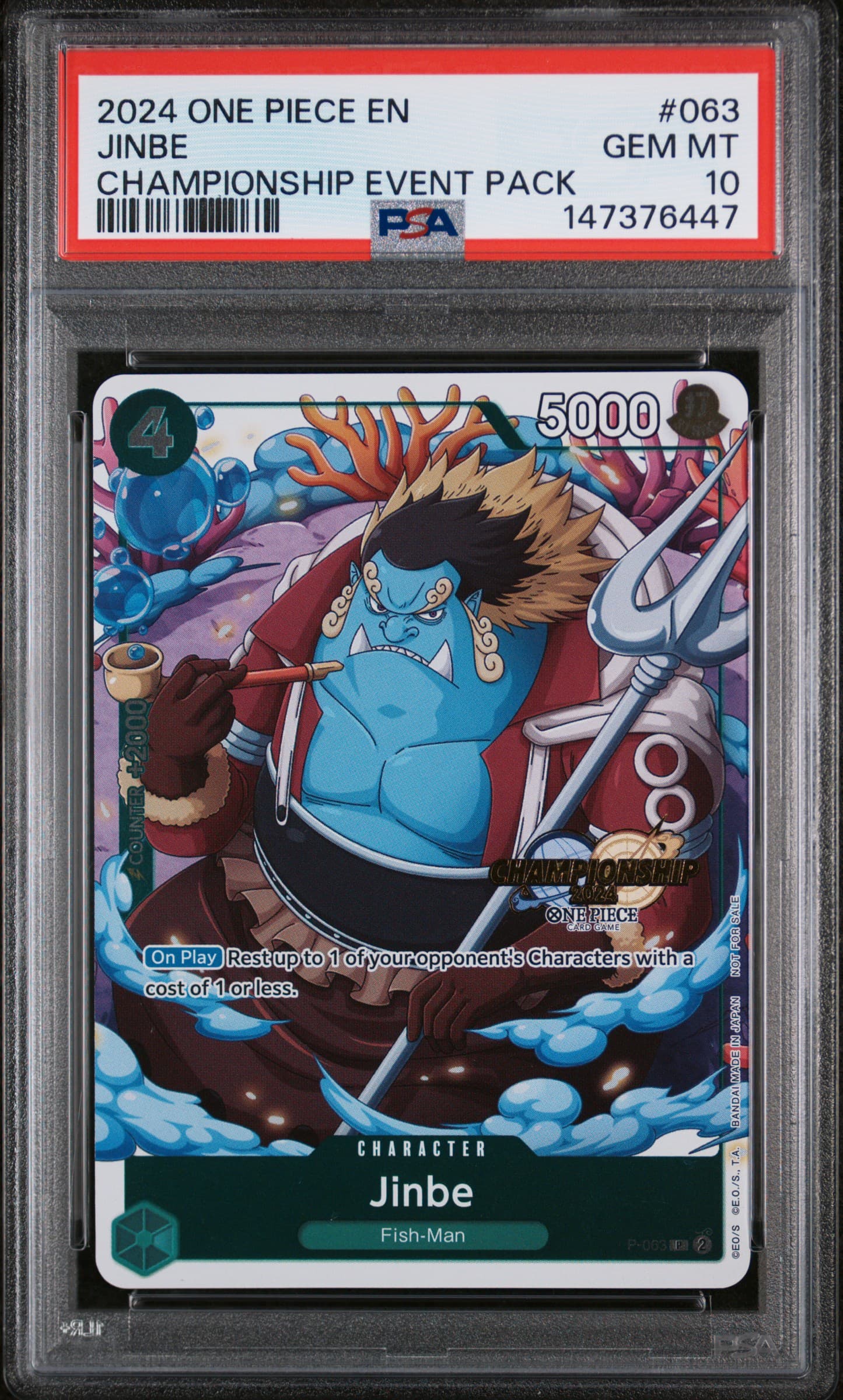 Jinbe