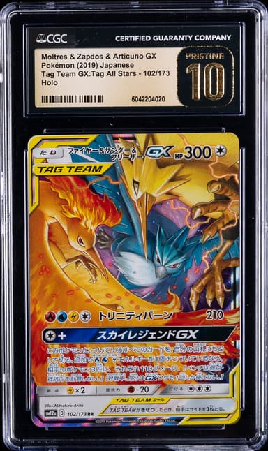 Moltres & Zapdos & Articuno GX