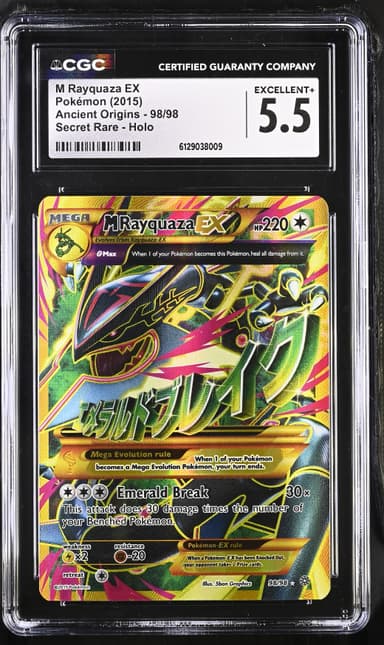 M Rayquaza EX