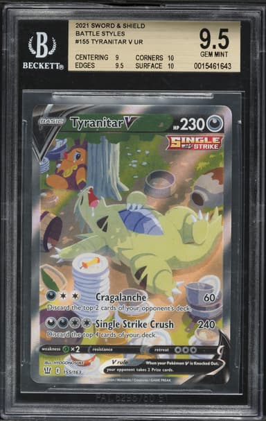 Full Art/Tyranitar V