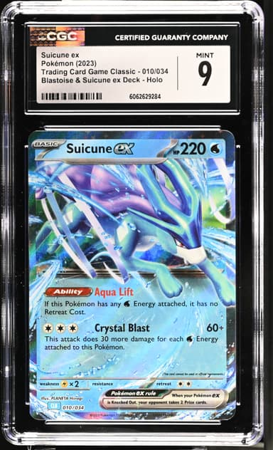 Suicune ex