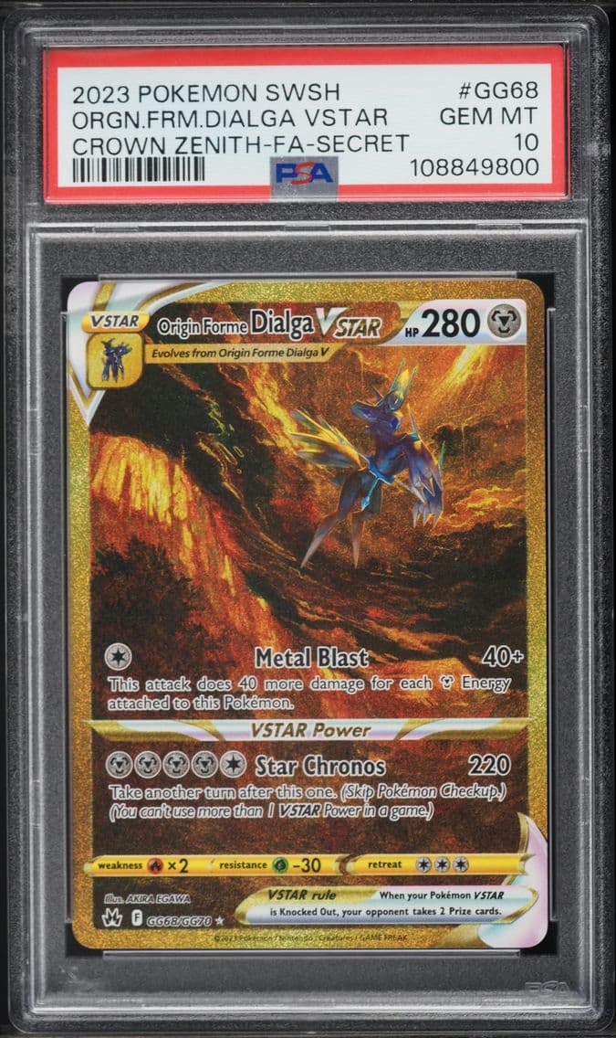 2023 #GG68 Full Art/Origin Forme
