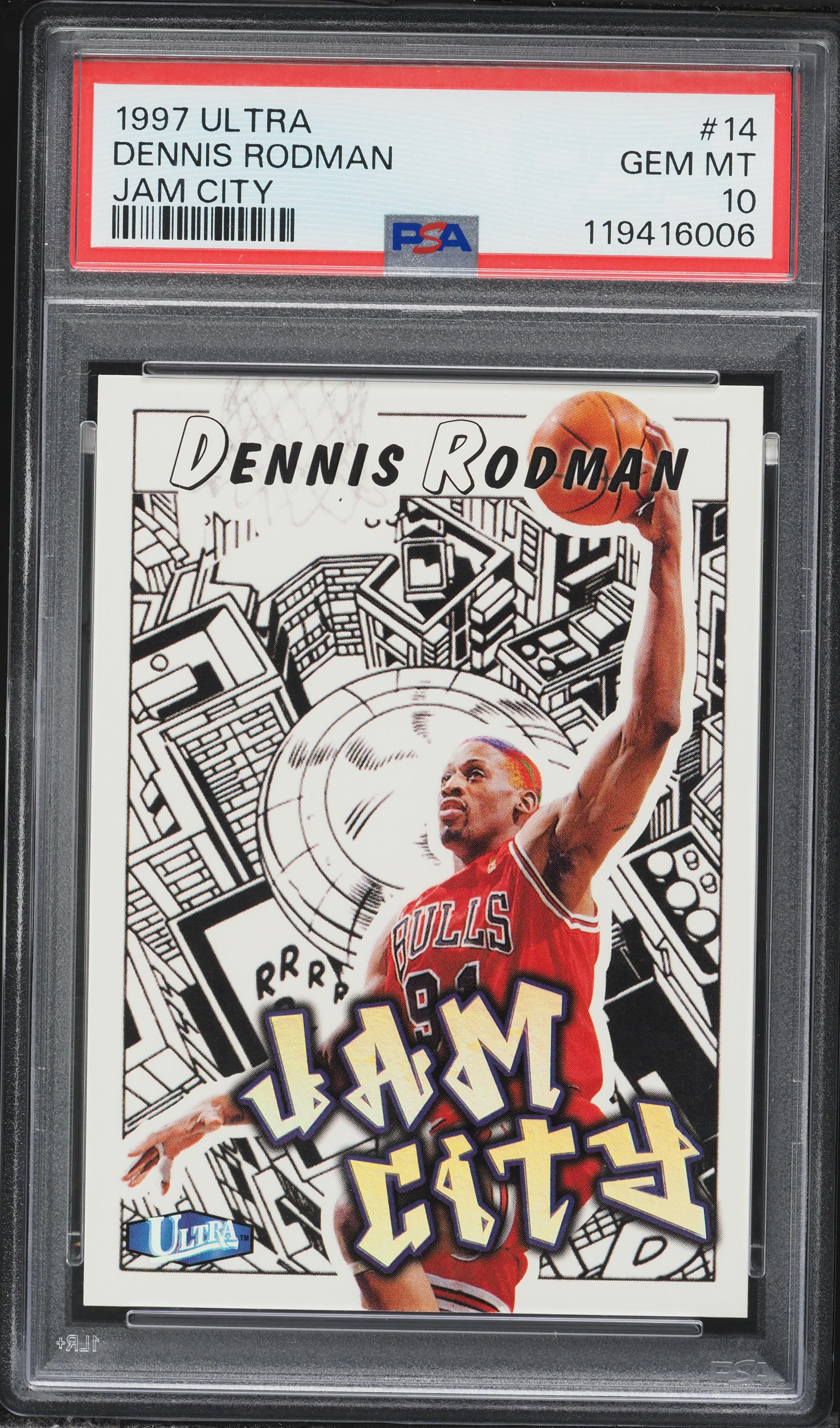 Dennis Rodman