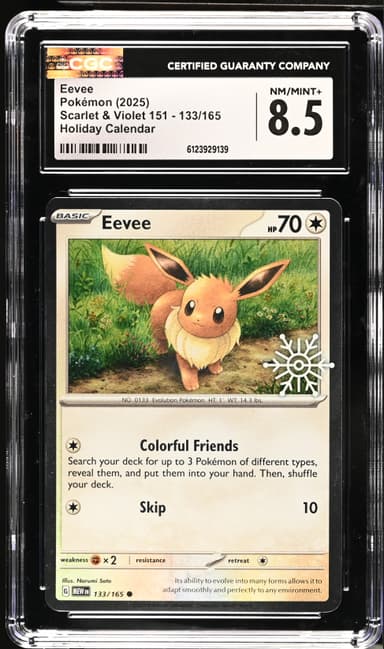 Eevee