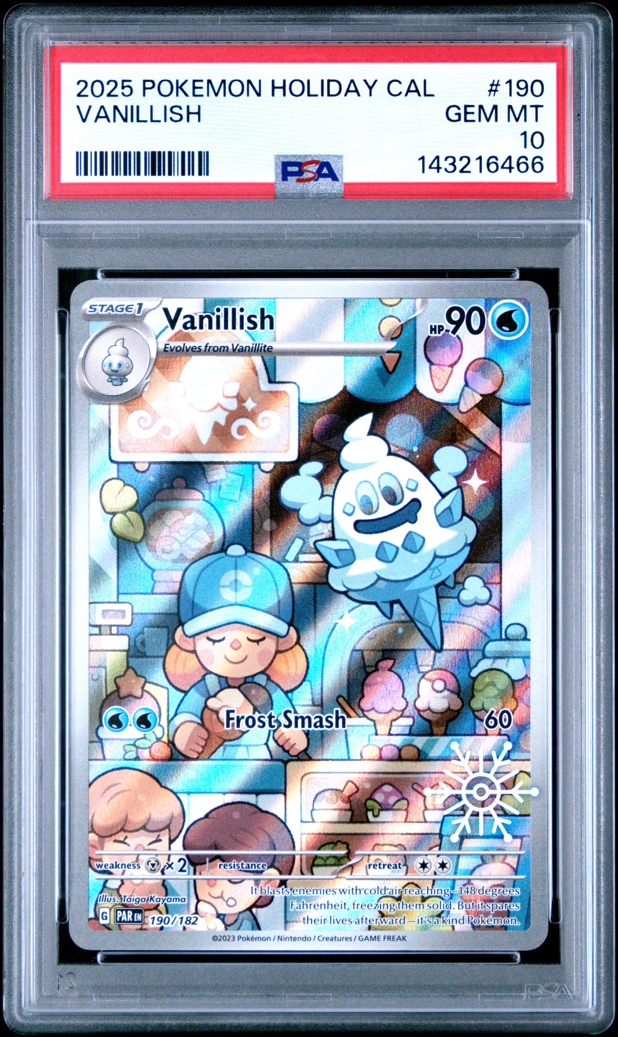 Vanillish