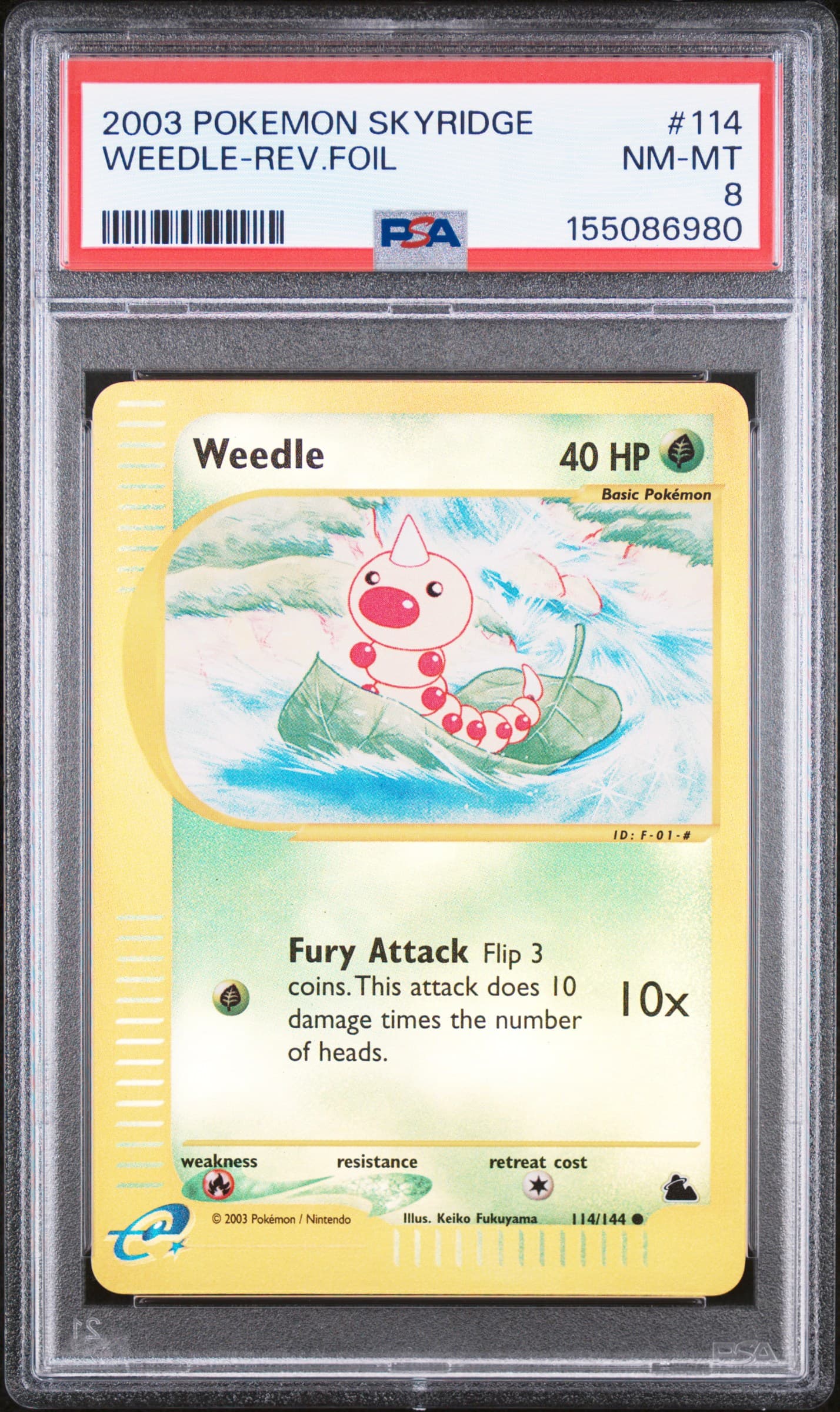Weedle-Reverse Foil